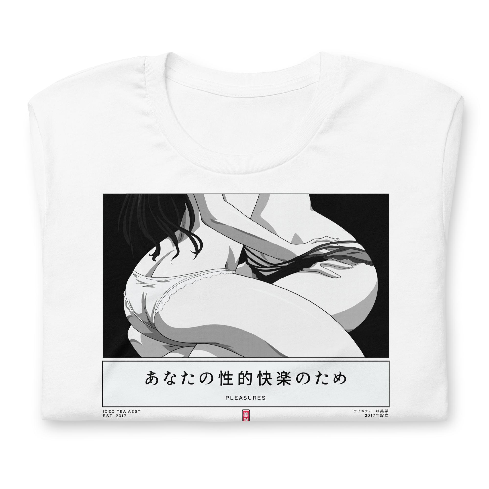 Pleasures - T-Shirt