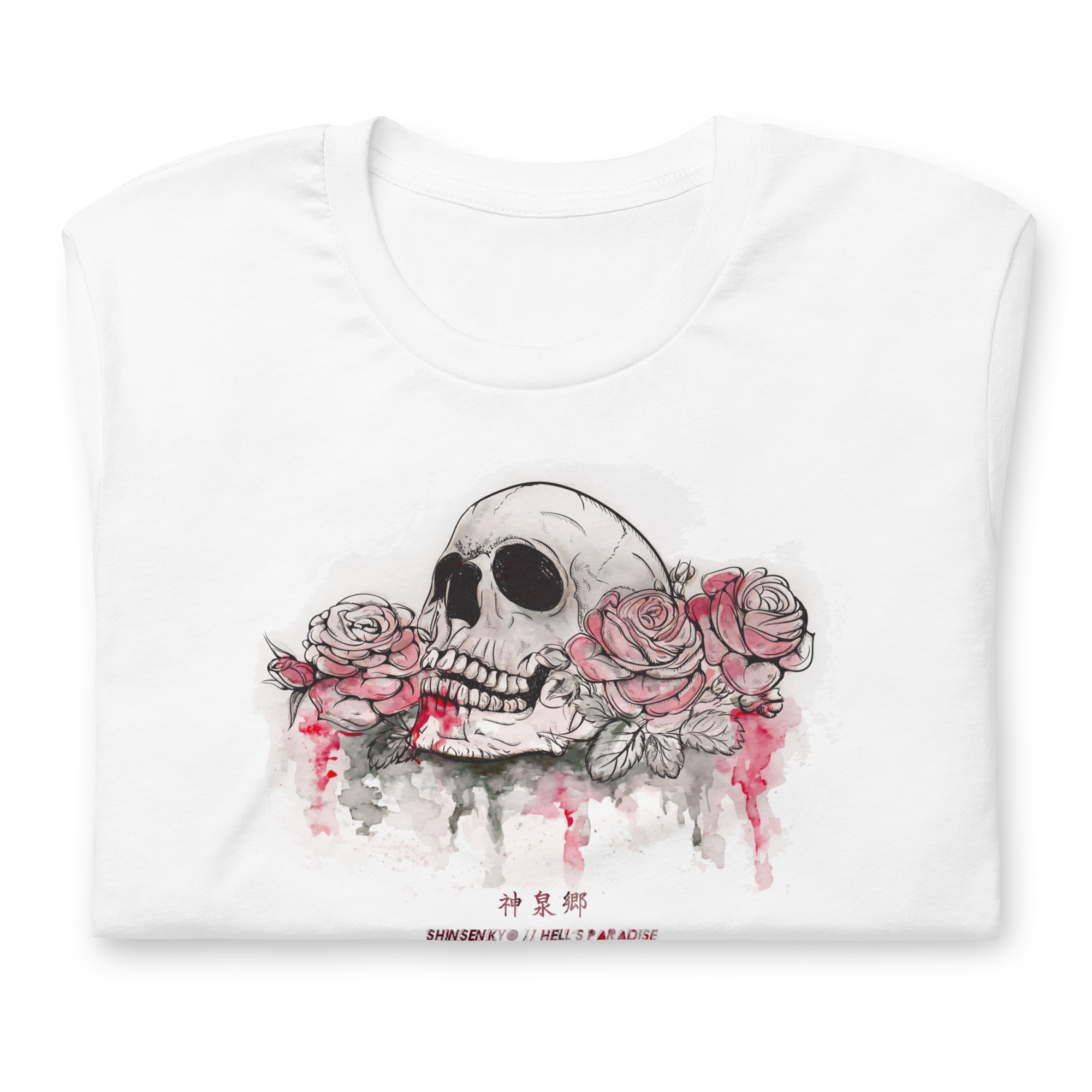 Shinsenkyo - T-Shirt