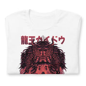 Luffy X Kaido - T-Shirt