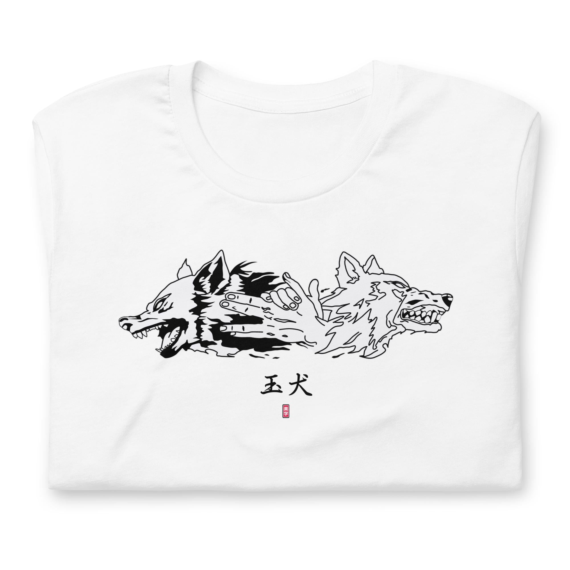 Megumi Twin Wolves - T-Shirt
