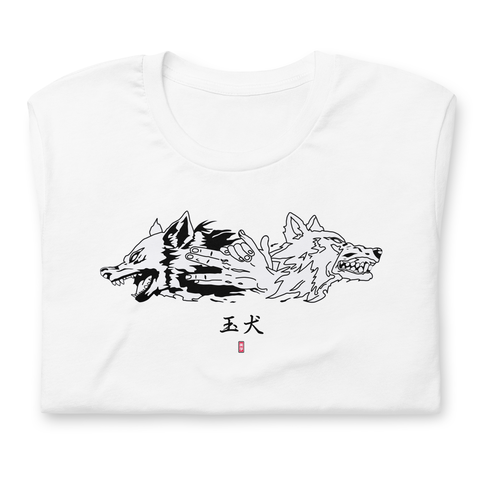 Megumi Twin Wolves - T-Shirt
