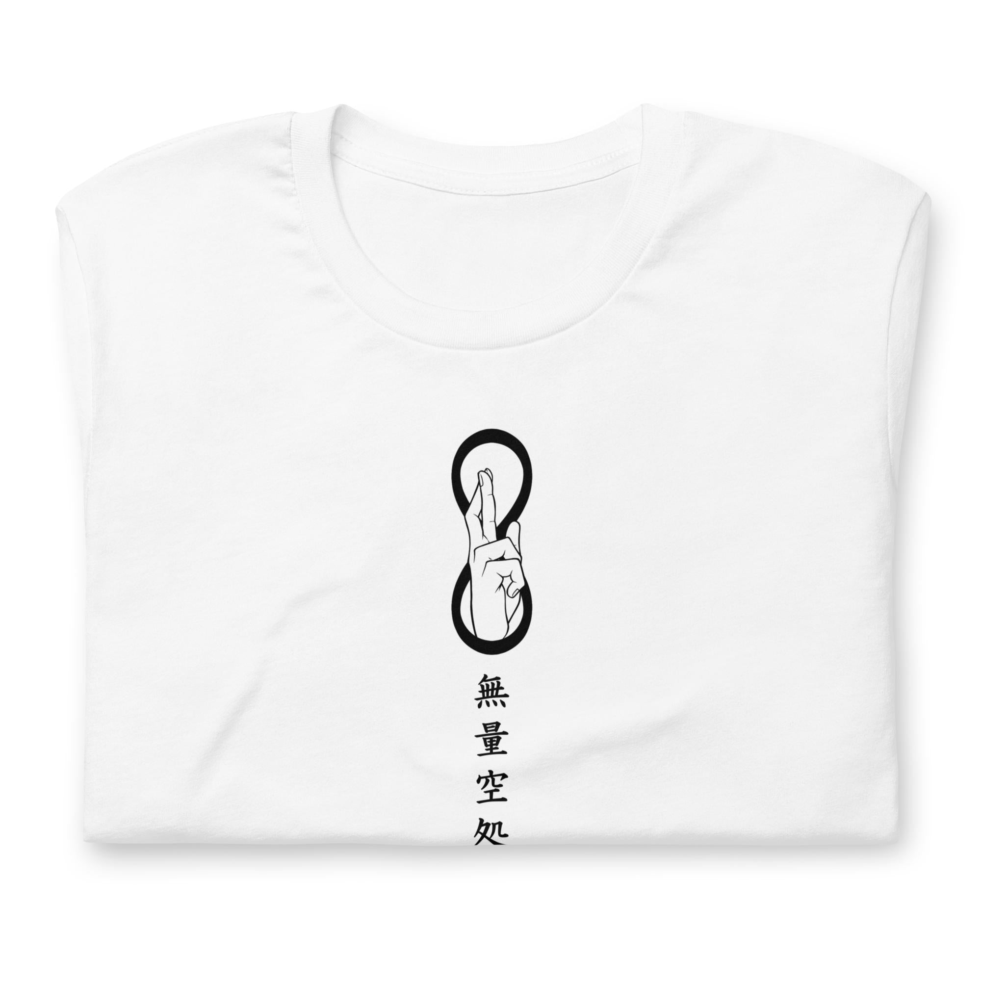 Gojo (Infinite Void) - T-Shirt