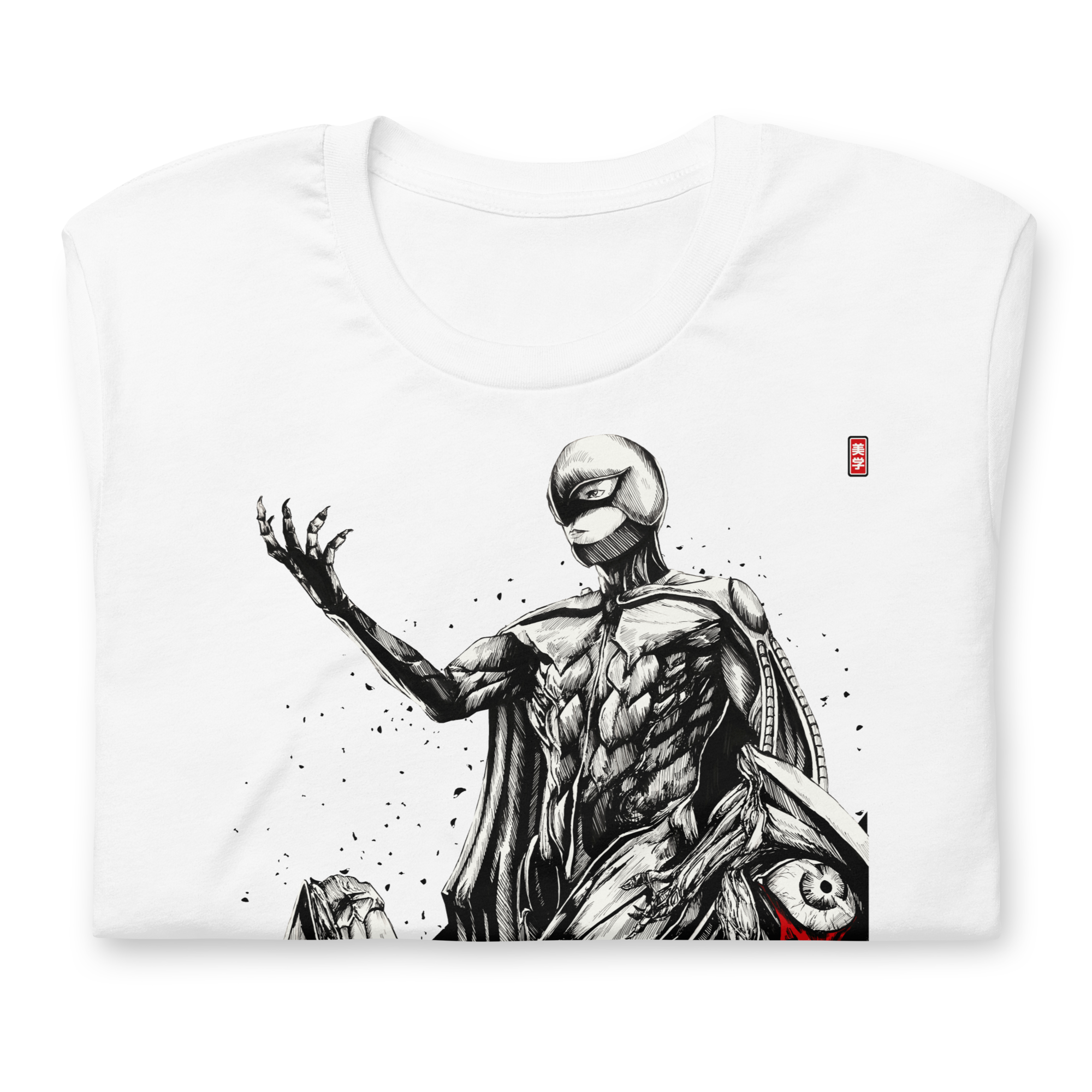 FEMTO - T-Shirt