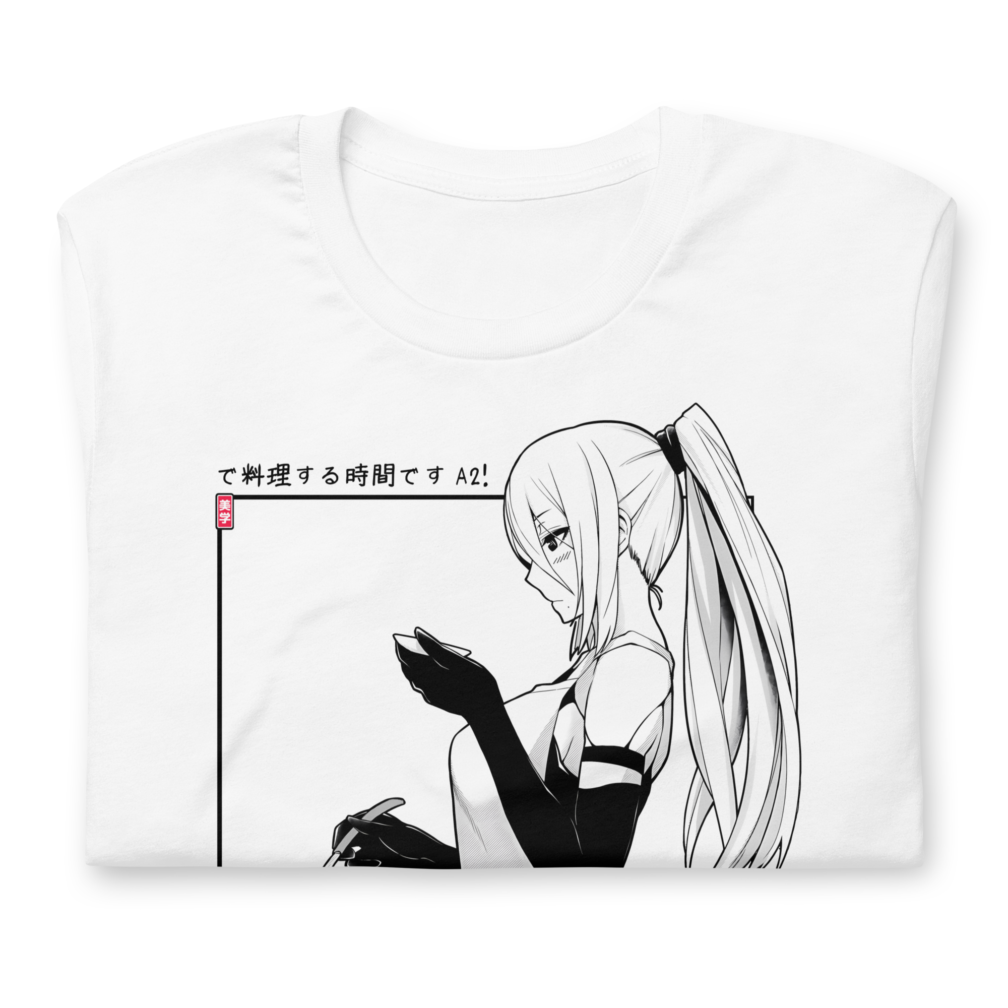A2 (Dinner) - T-Shirt
