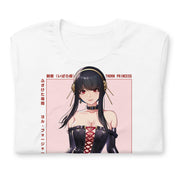 Yor (Interrogation) - T-Shirt