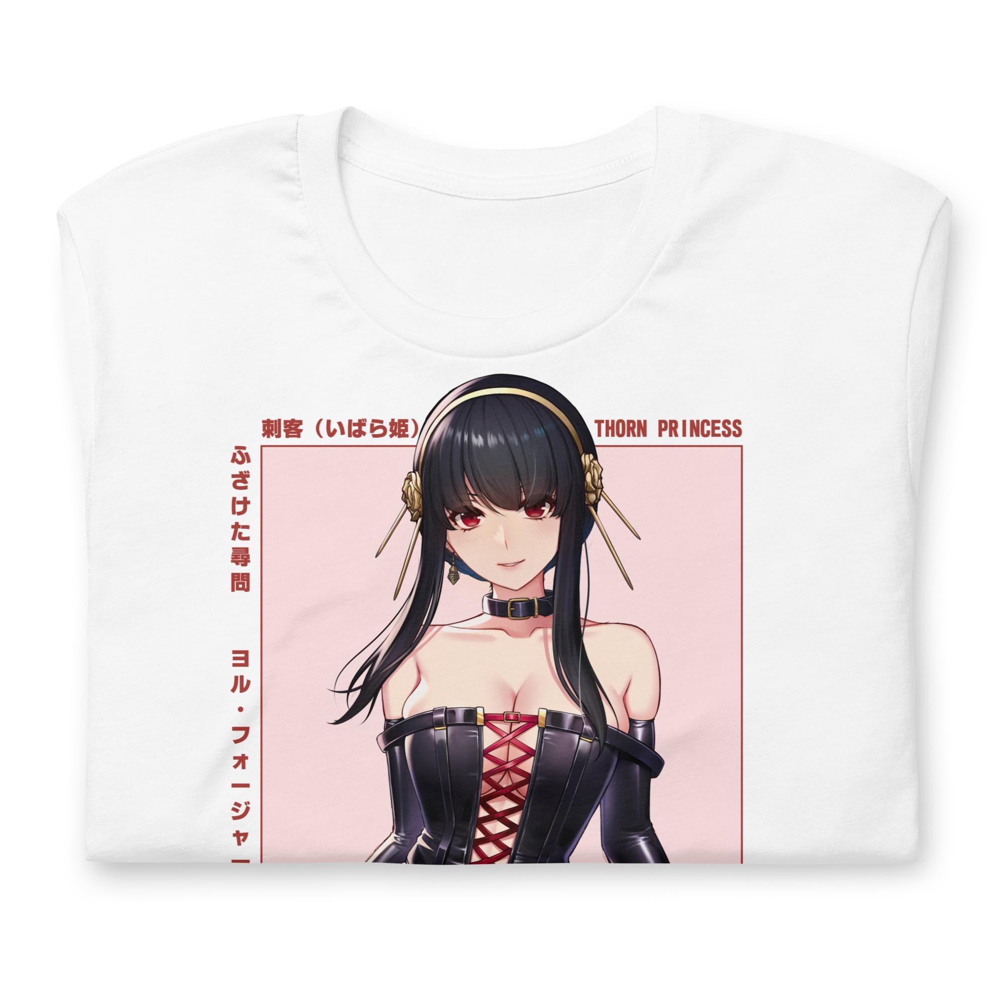 Yor (Interrogation) - T-Shirt