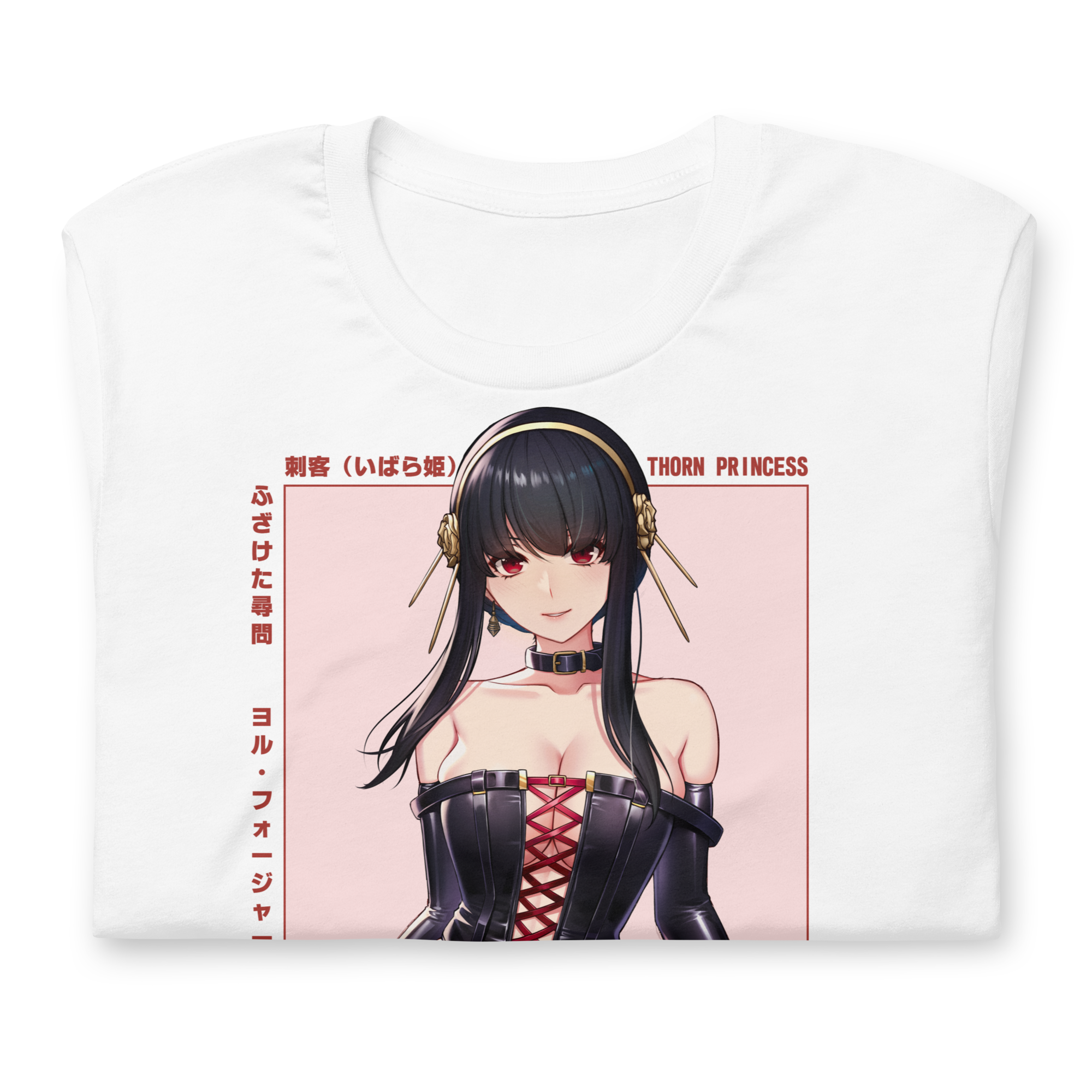 Yor (Interrogation) - T-Shirt