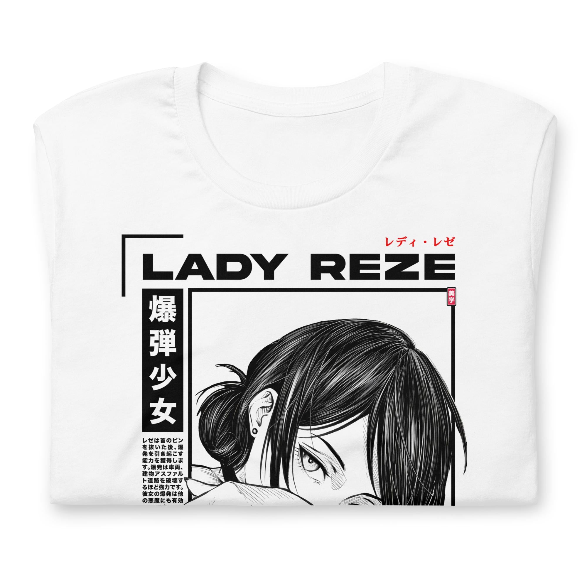 Reze (Bomb Girl) - T-Shirt