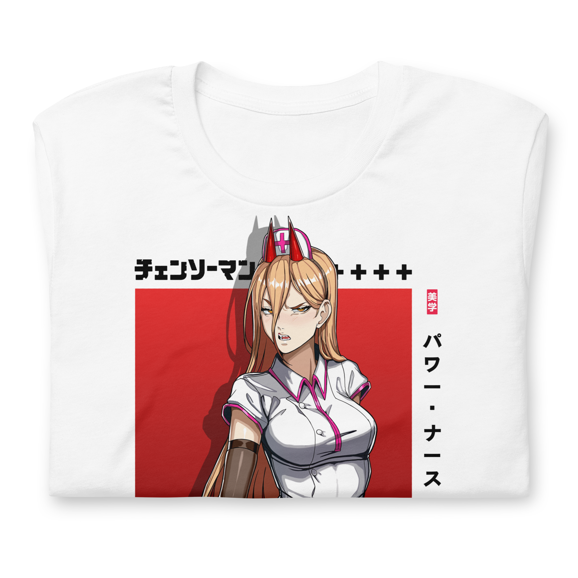 Power (Nurse) - T-Shirt