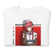 Makima (Nurse) - T-Shirt