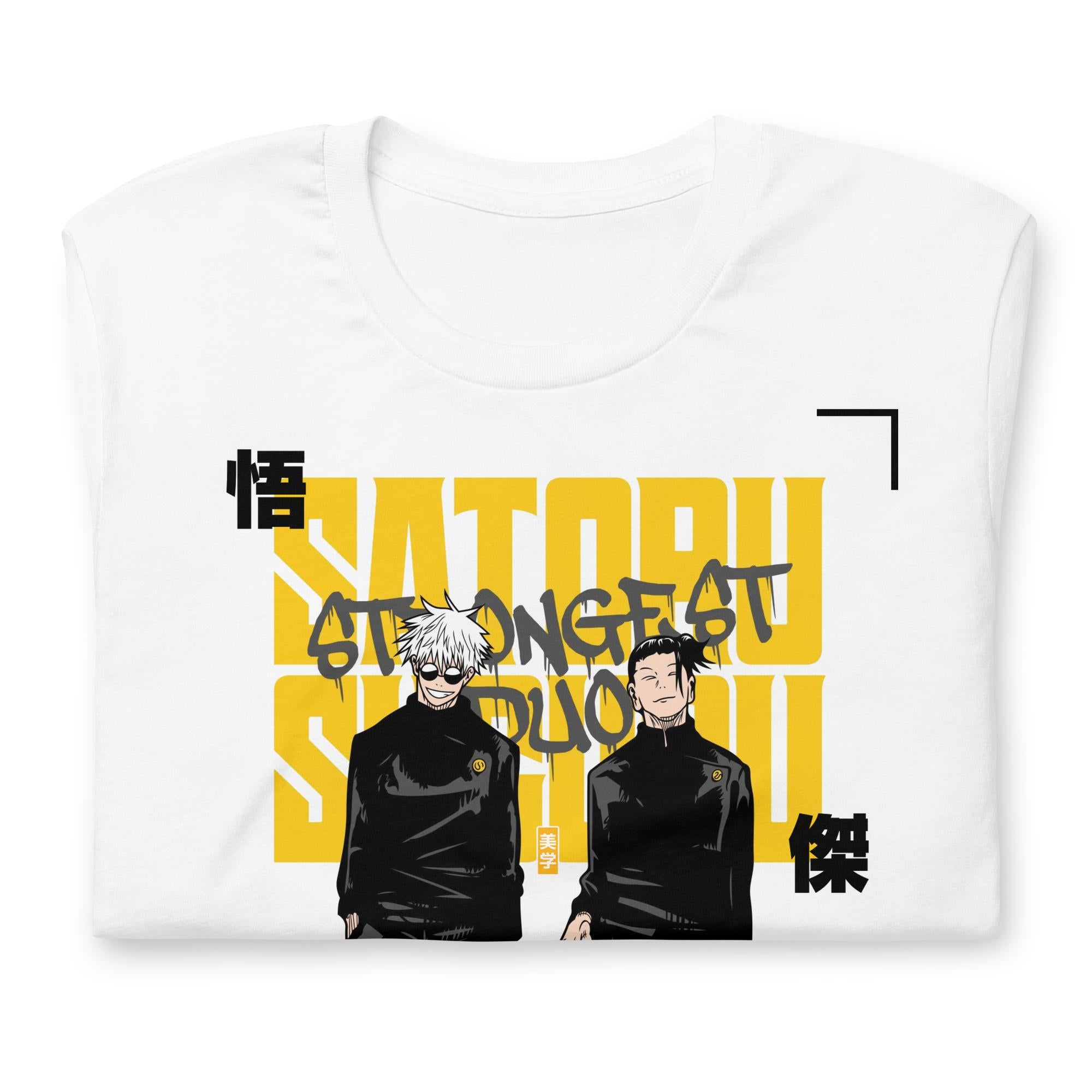 GOJO GETO DUO - T-Shirt