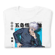 Satoru Gojo (STRONGEST) - T-Shirt