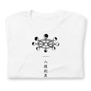 Mahoraga - T-Shirt