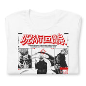 SATORU GOJO - T-Shirt