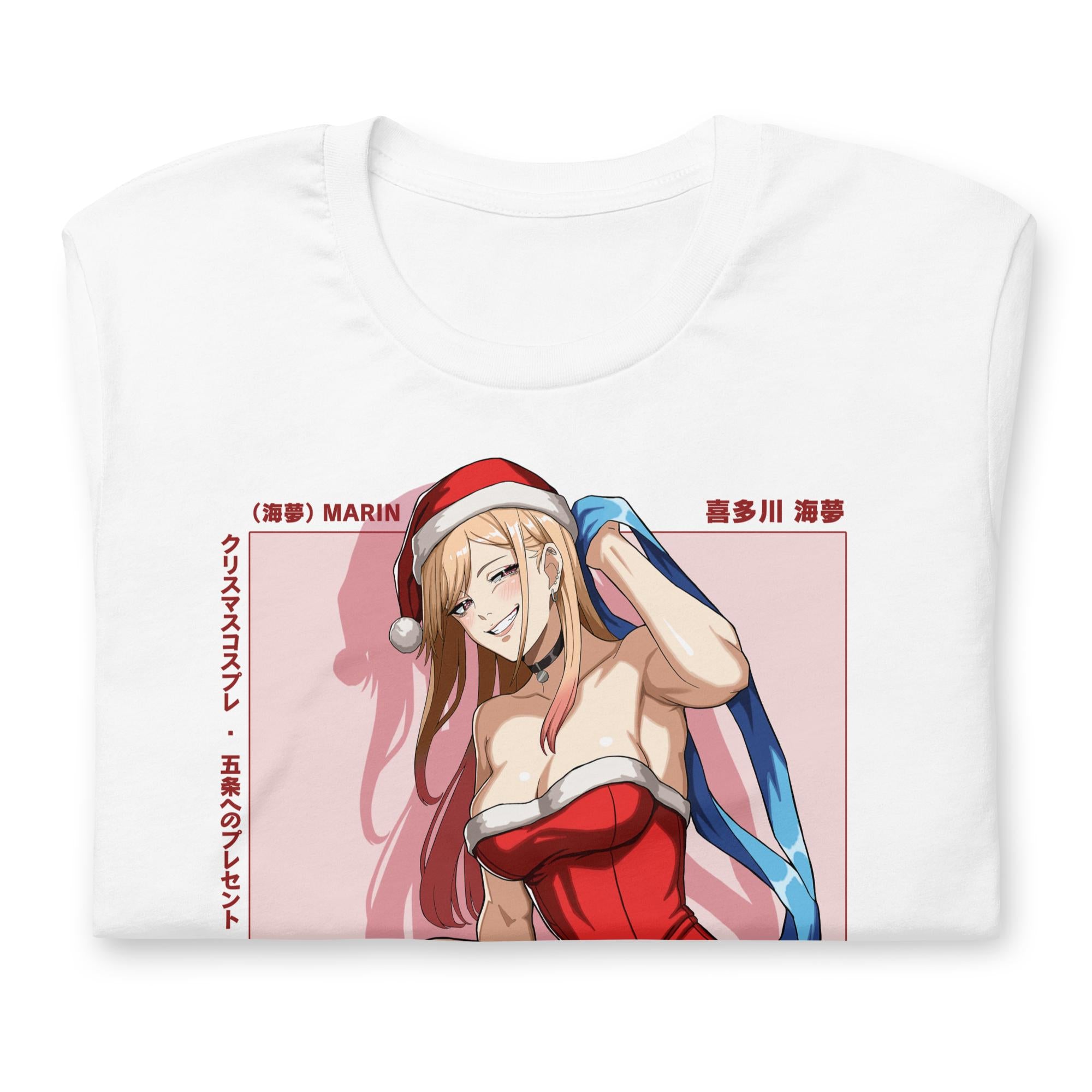 Marin (Christmas-Wrapped) - T-Shirt