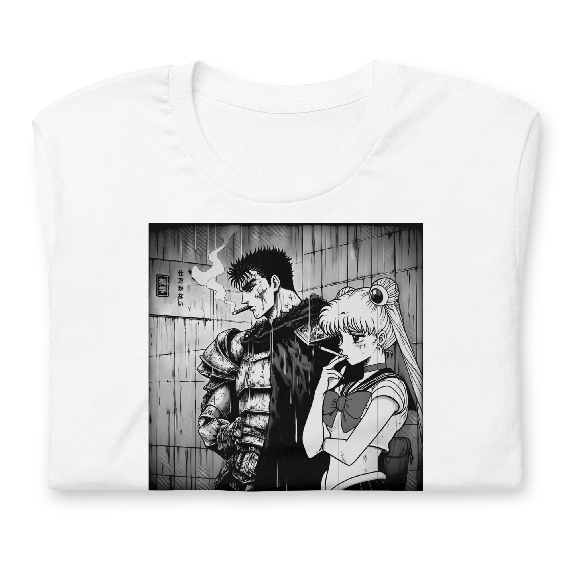 It is what it is... T-Shirt (AI)