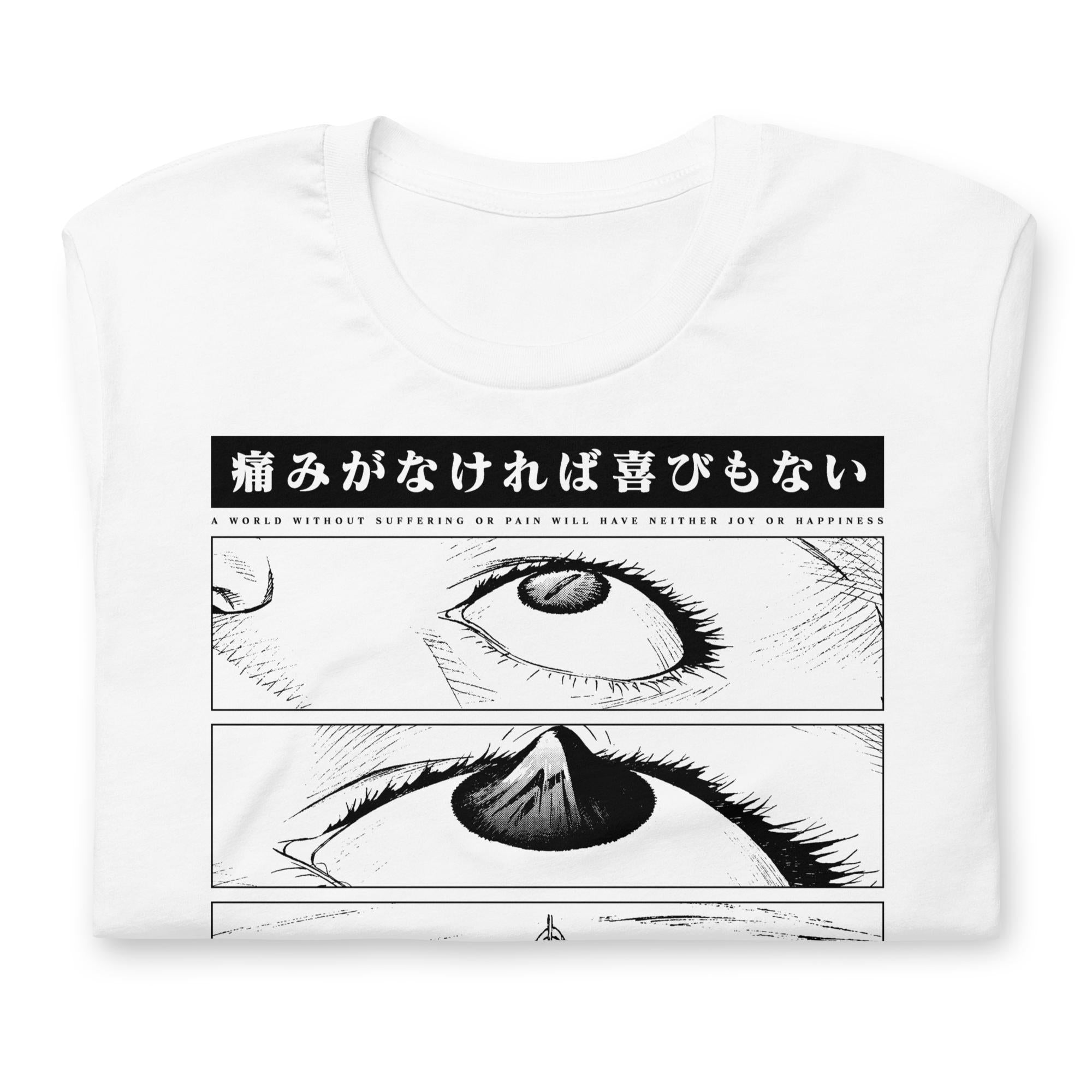 Evangelion (PSALMS) - T-Shirt