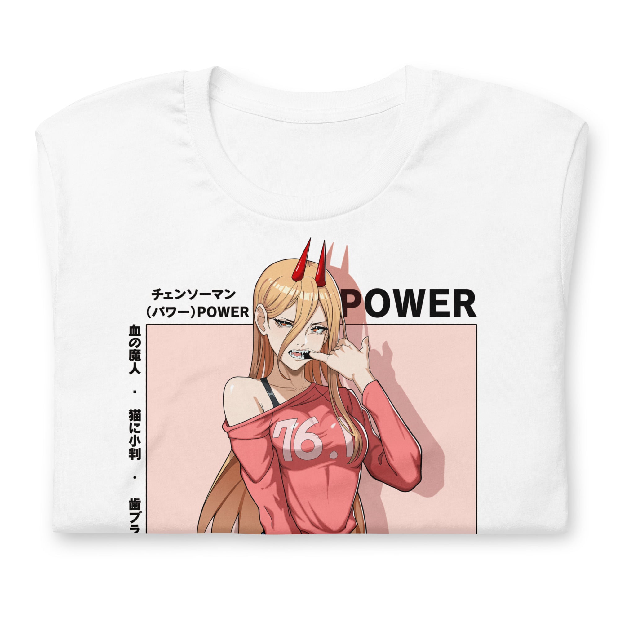 Power (Toothbrush) - T-Shirt
