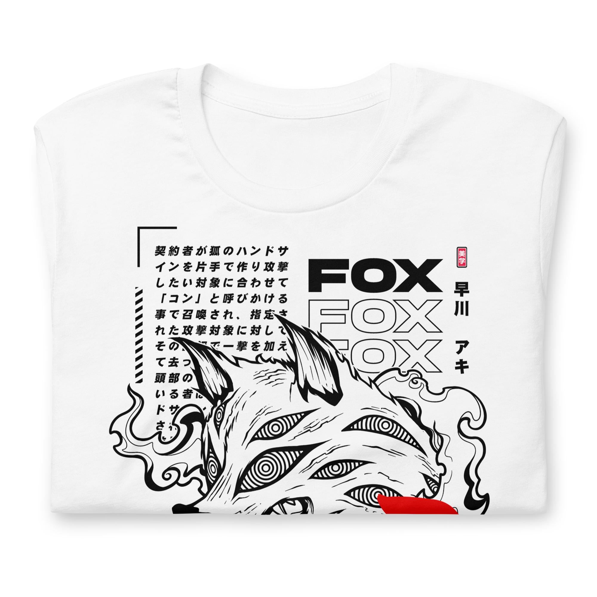 FOX DEVIL - T-Shirt