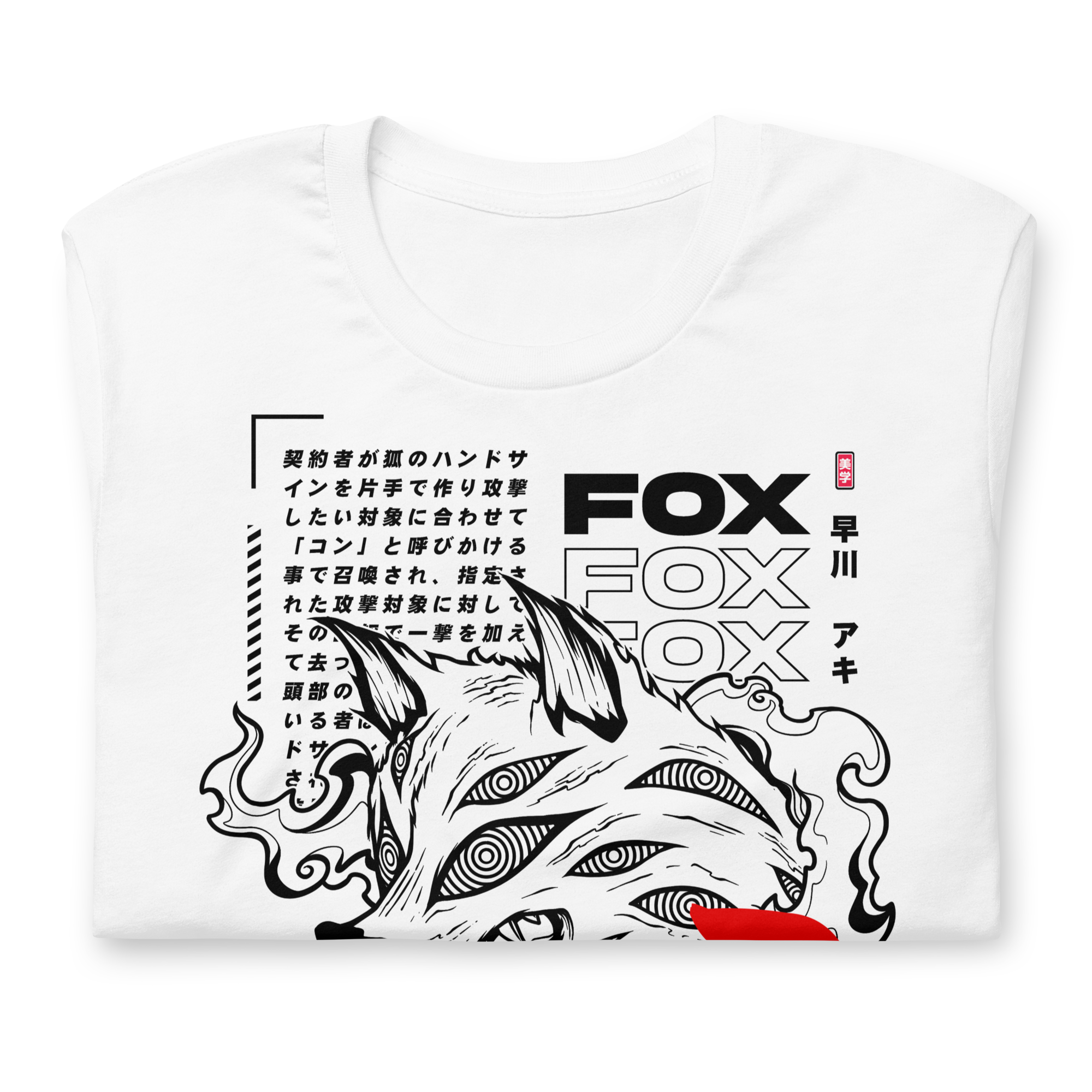 FOX DEVIL - T-Shirt