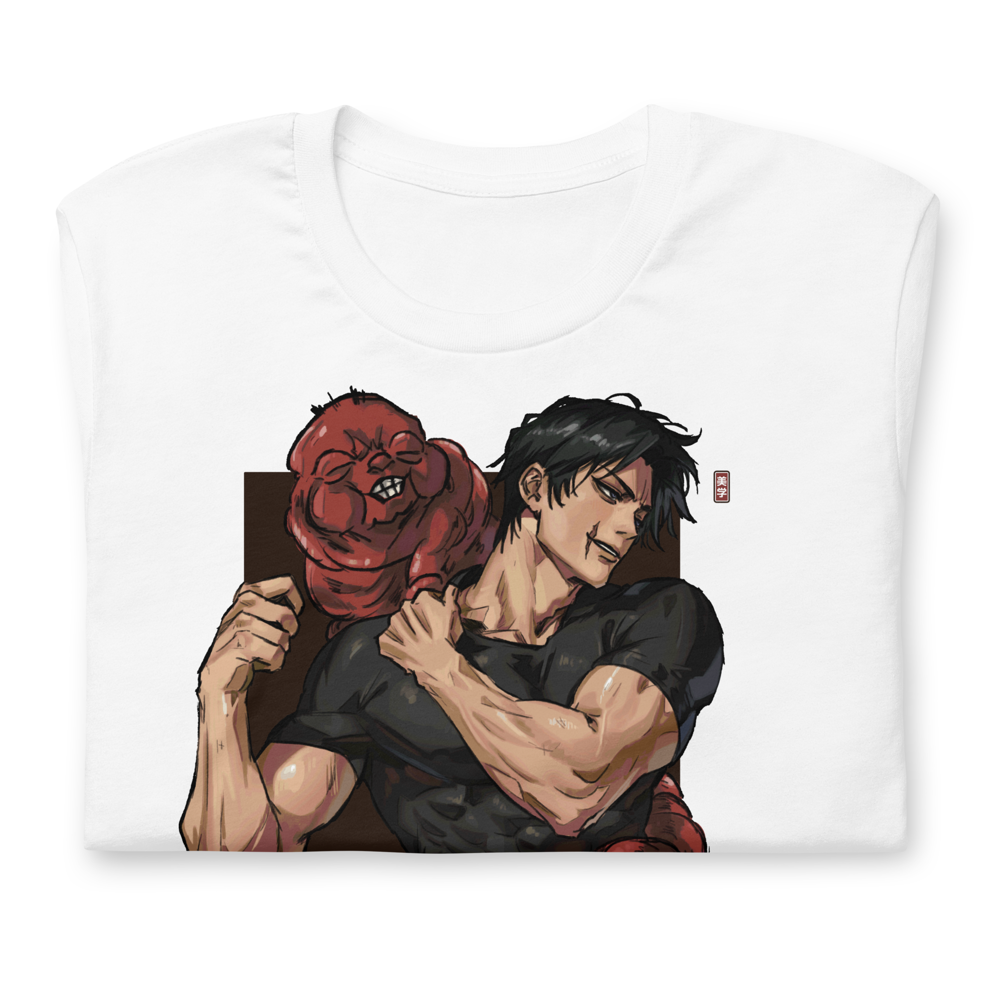 TOJI FUSHIGURO - T-Shirt