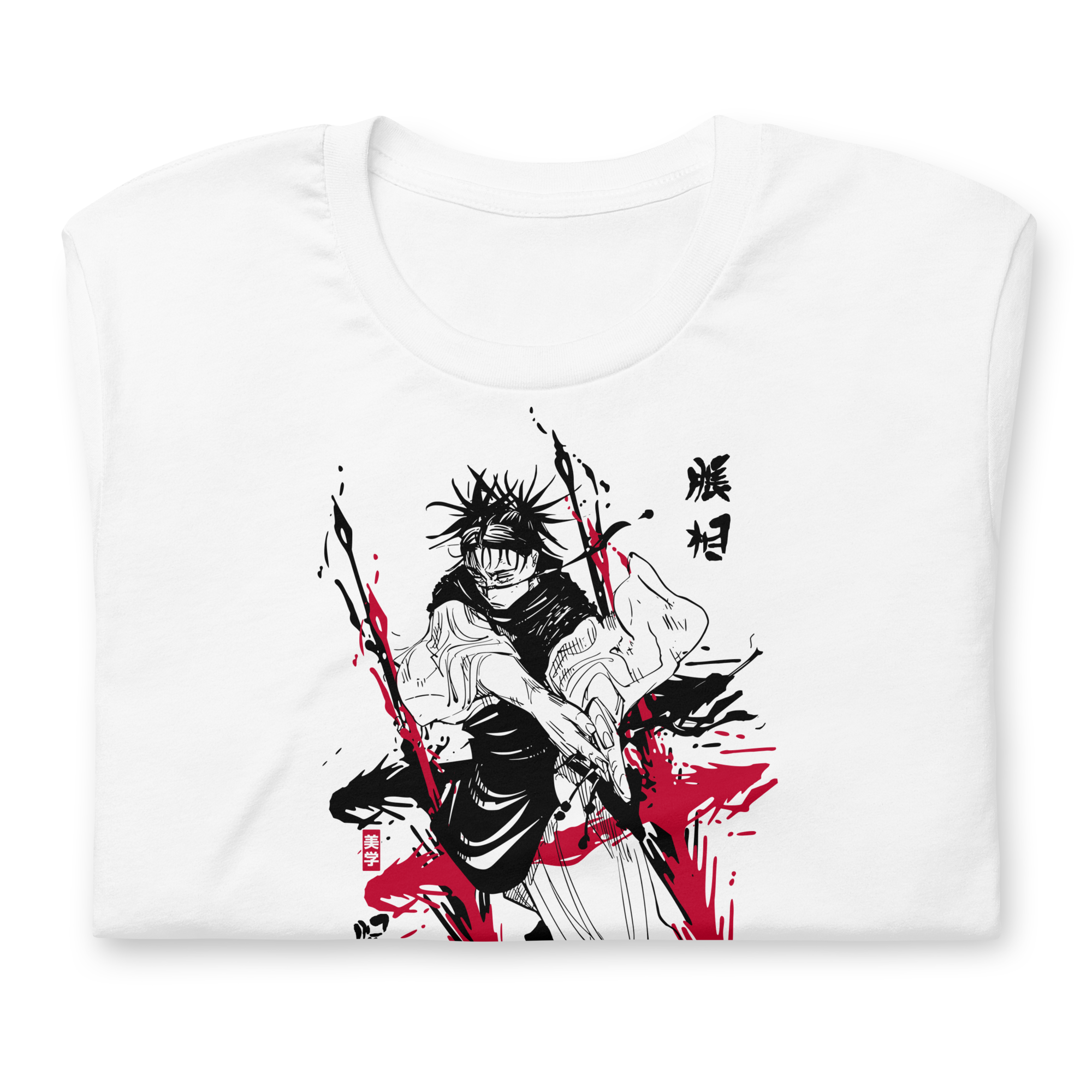 Choso (Death Painting) - T-Shirt