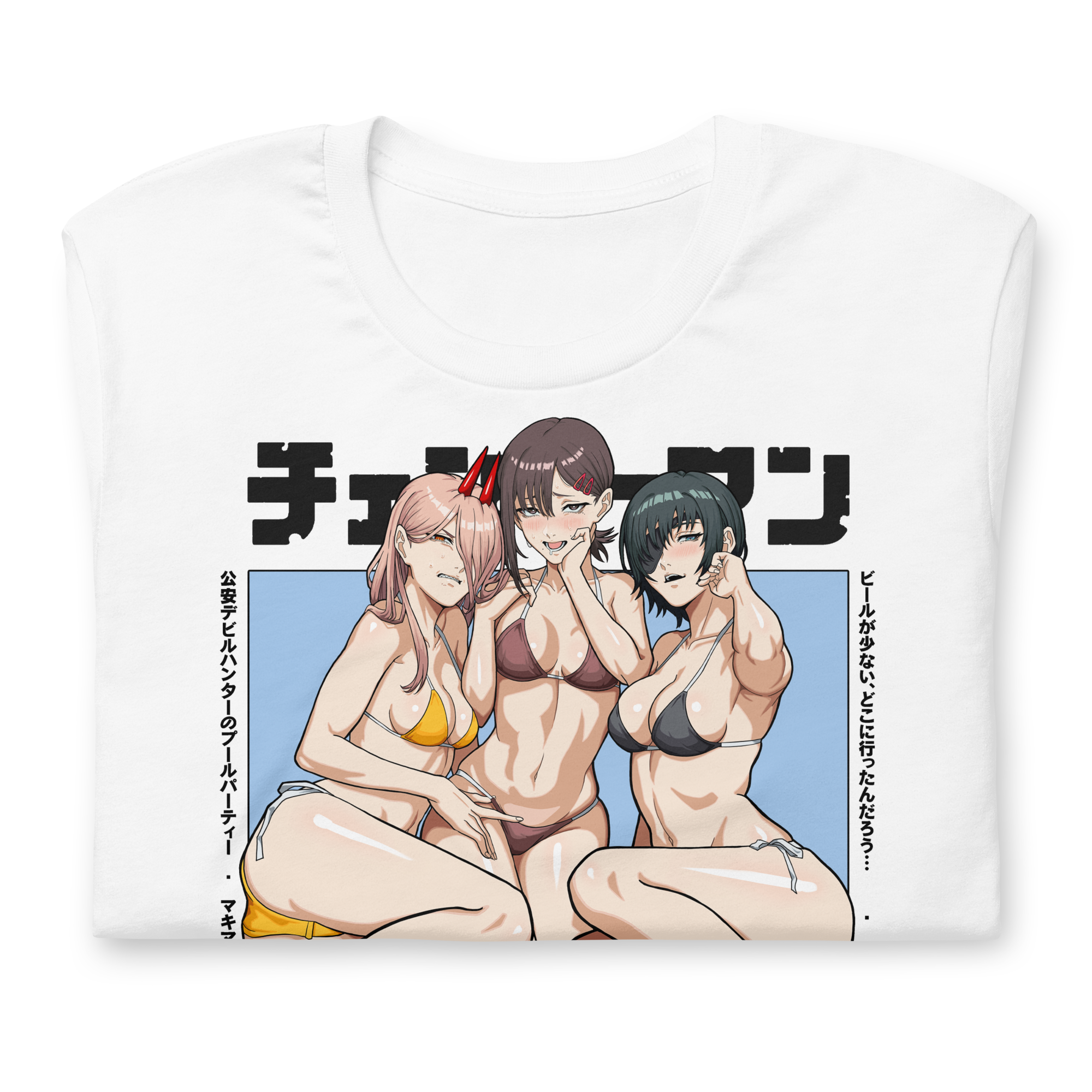 [LIMITED] Chainsaw Summer - T-Shirt