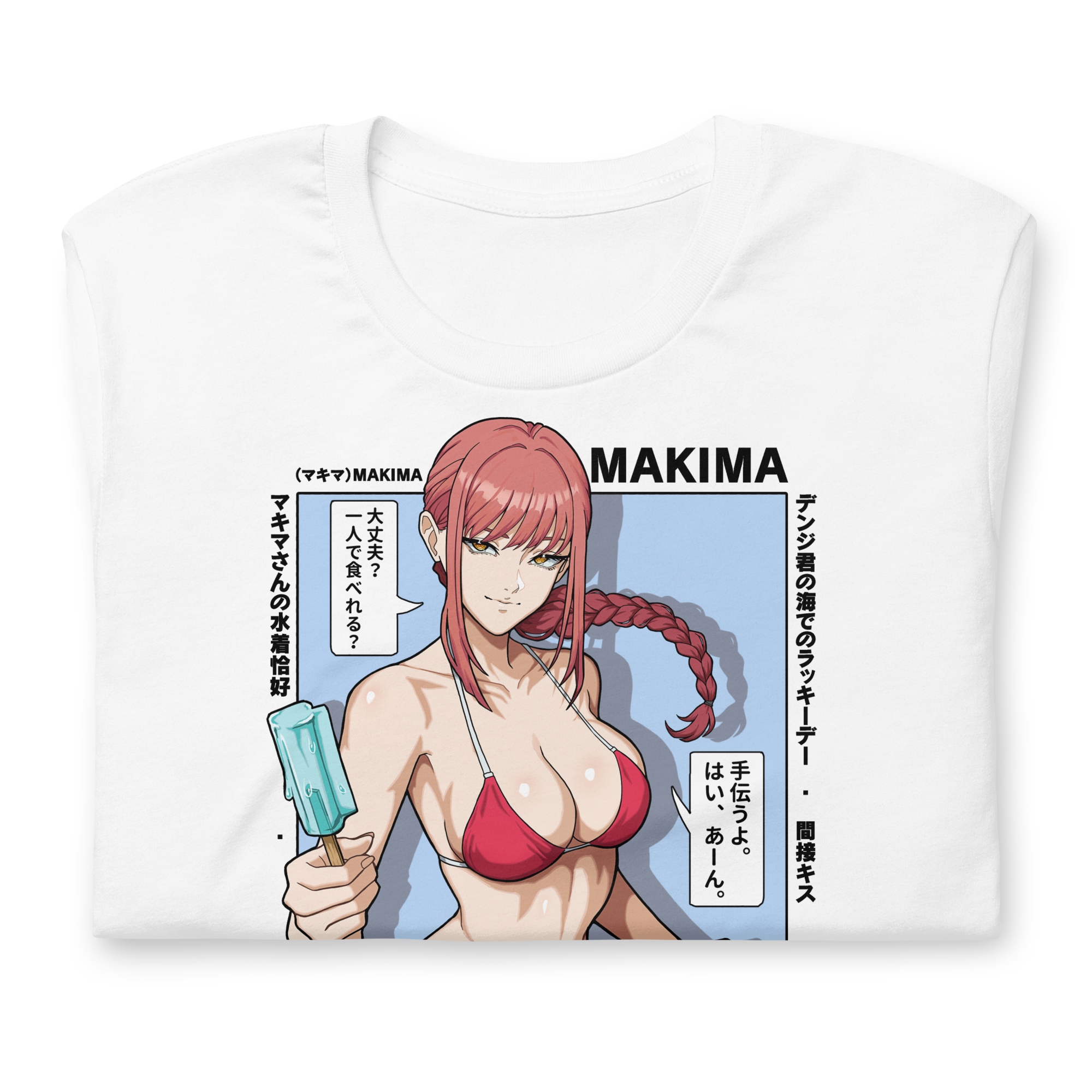 [LIMITED] Makima (Beach) - T-Shirt