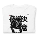 Hibino (DETERMINATION) - T-Shirt