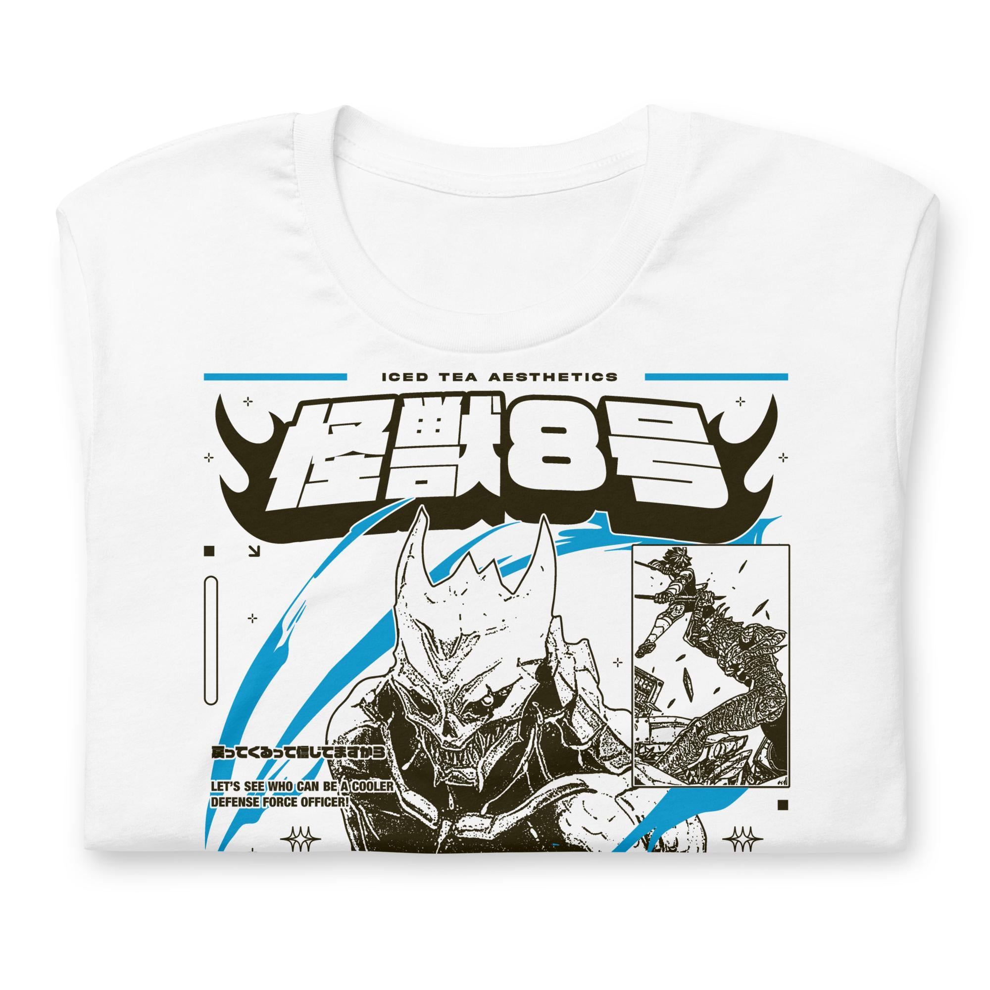 NO.8 UNLEASHED - T-Shirt