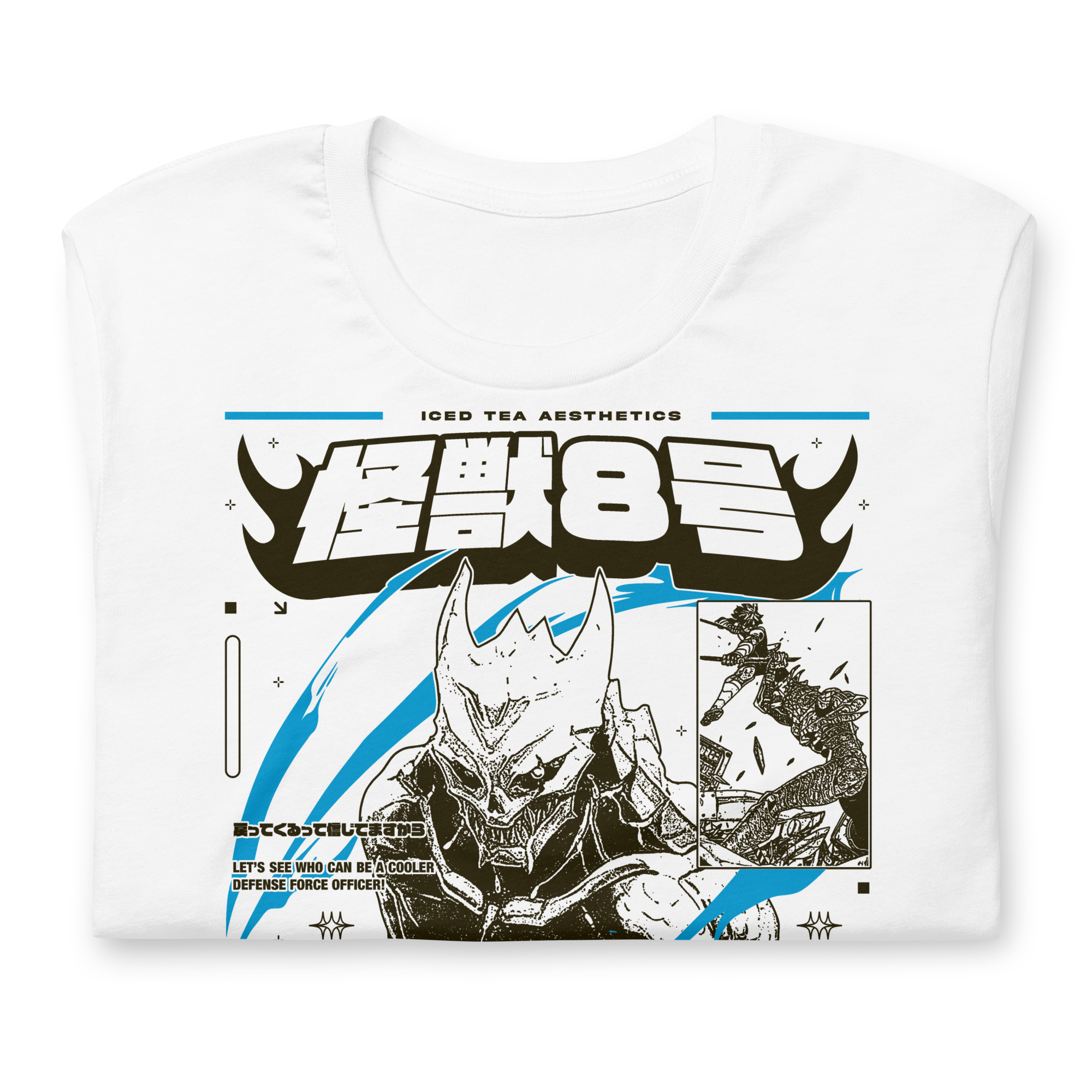 NO.8 UNLEASHED - T-Shirt