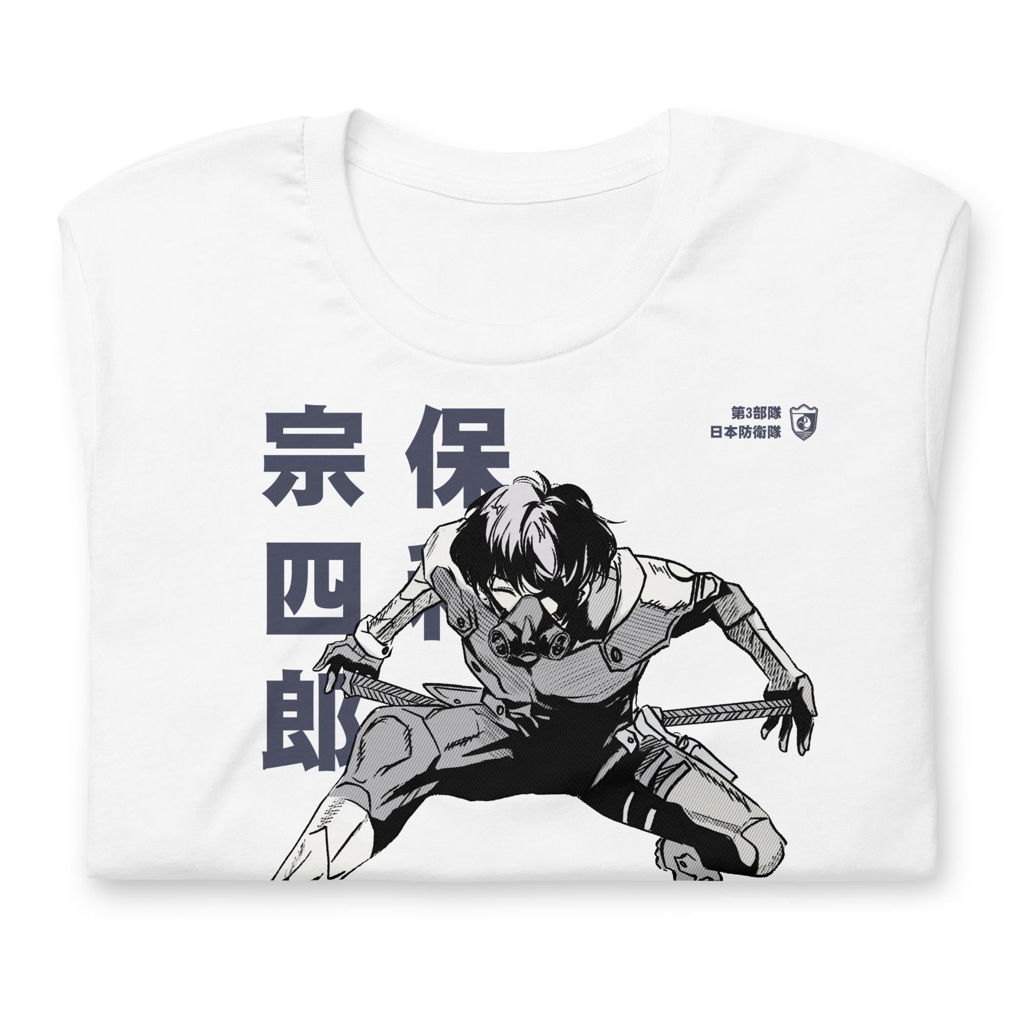 Hoshiro (Close Quarters) - T-Shirt-White-S-Iced Tea Aesthetics