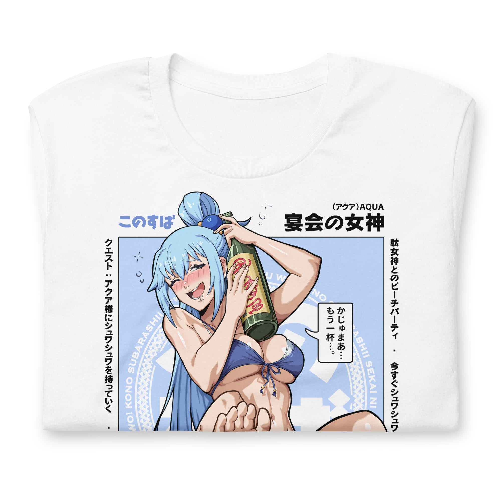 [LIMITED] Aqua (Summer) - T-Shirt