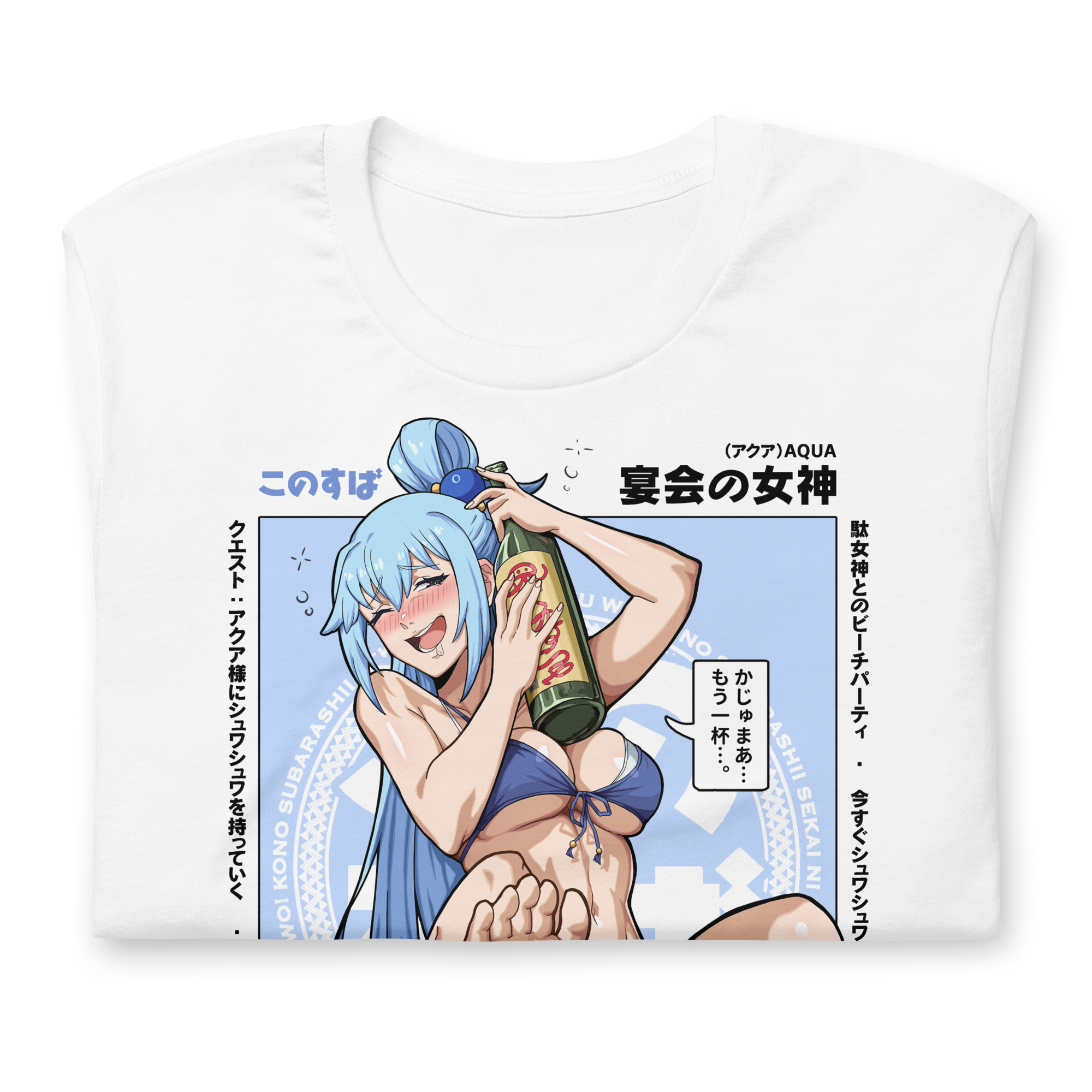 [LIMITED] Aqua (Summer) - T-Shirt