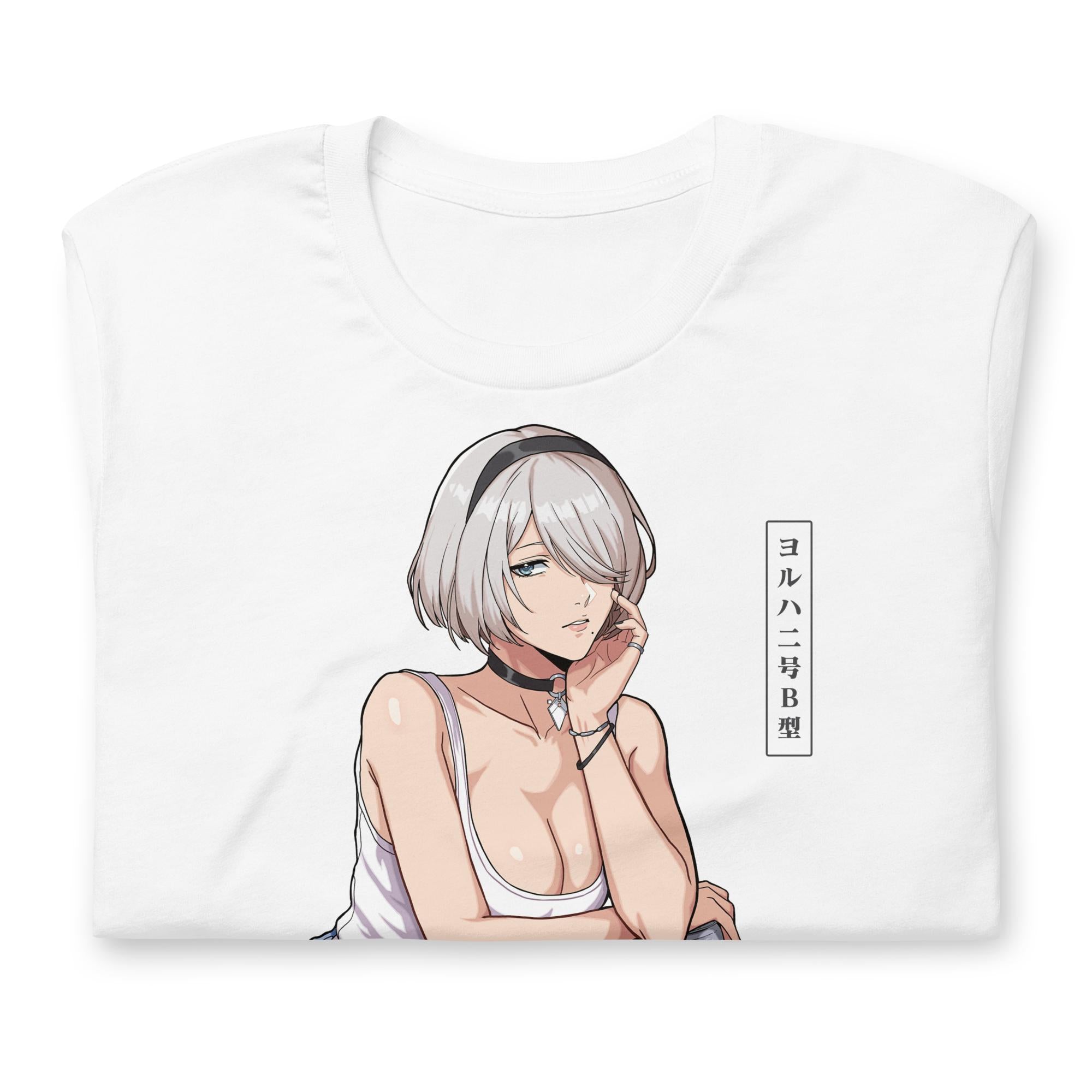 2B (Friday) - T-Shirt