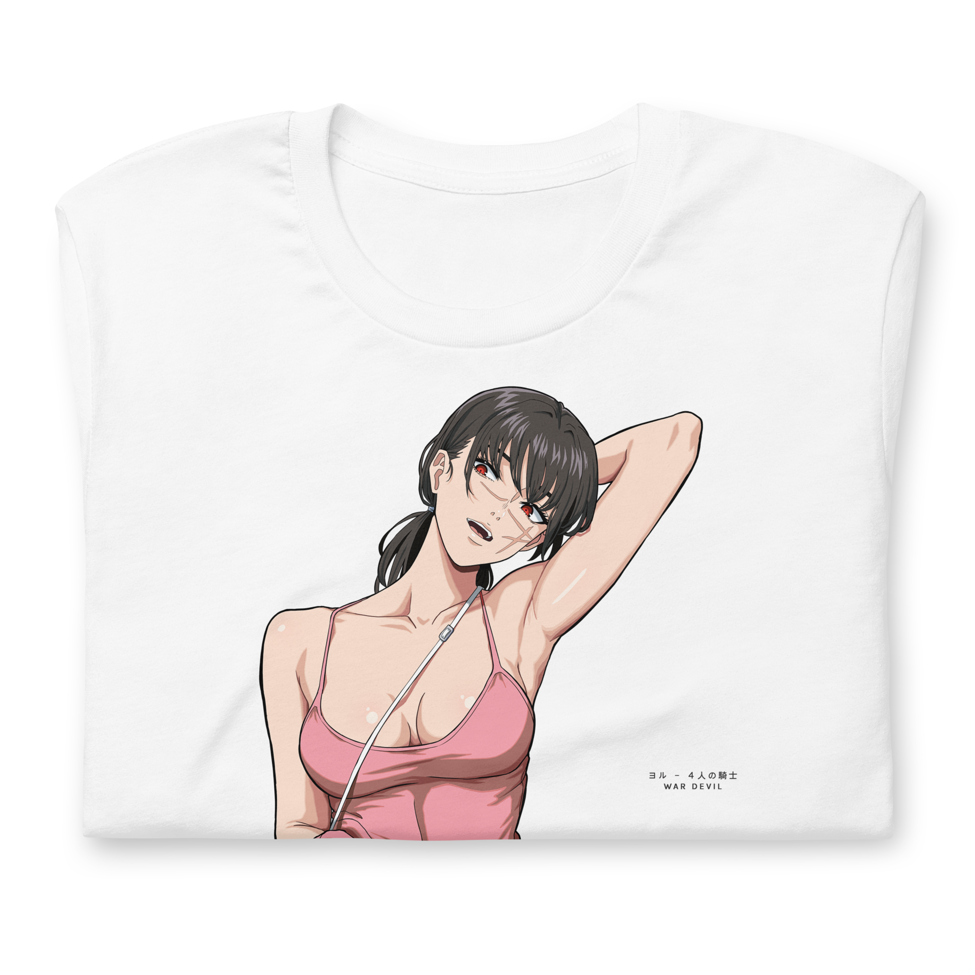 Yoru (Cardio) - T-Shirt