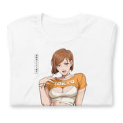 Nobara (Tokyo) - T-Shirt