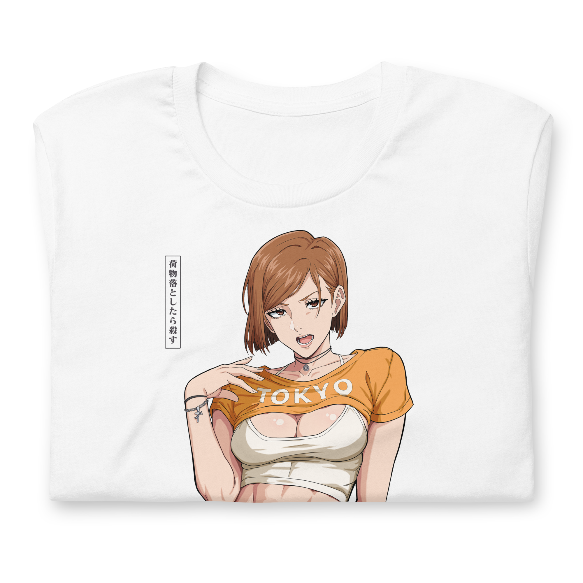 Nobara (Tokyo) - T-Shirt