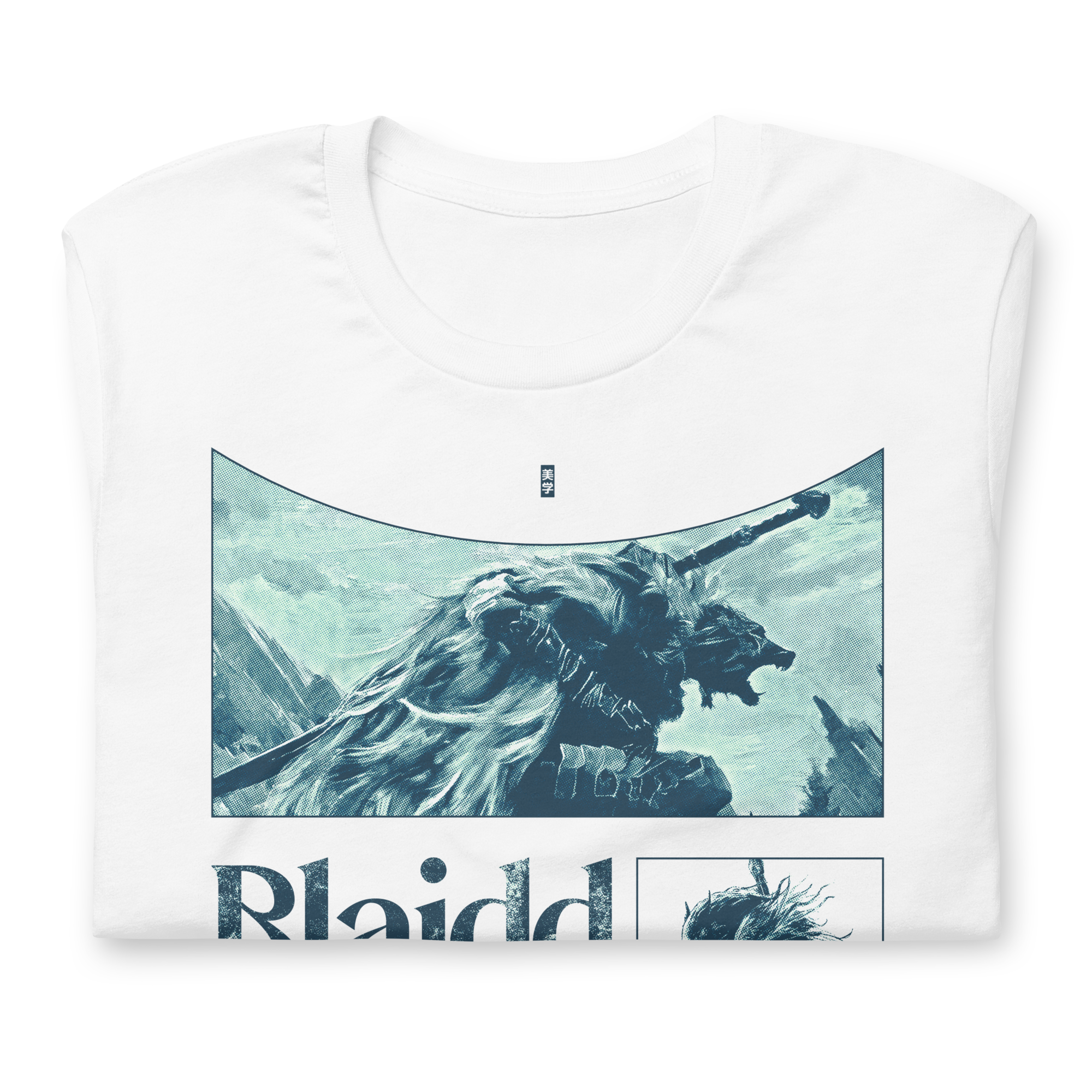 Blaidd - T-Shirt