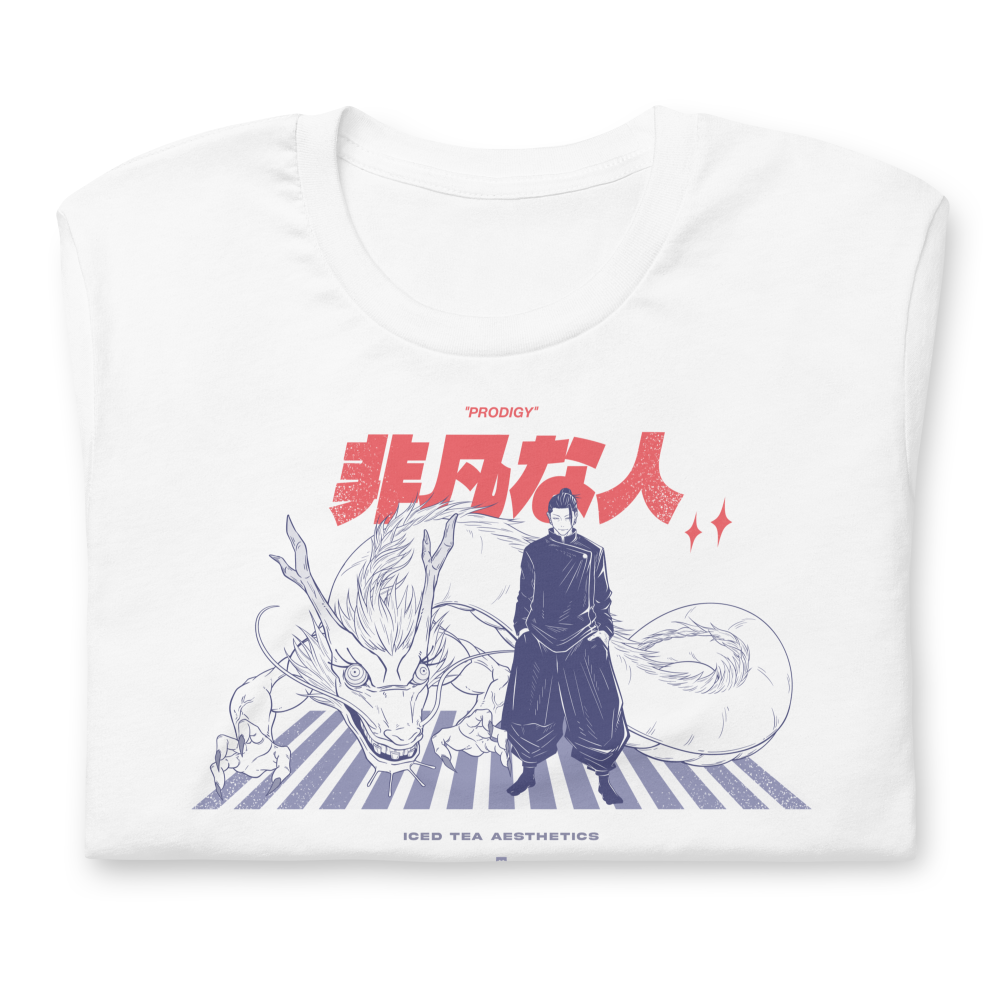 Geto (PROGIDY) - T-Shirt