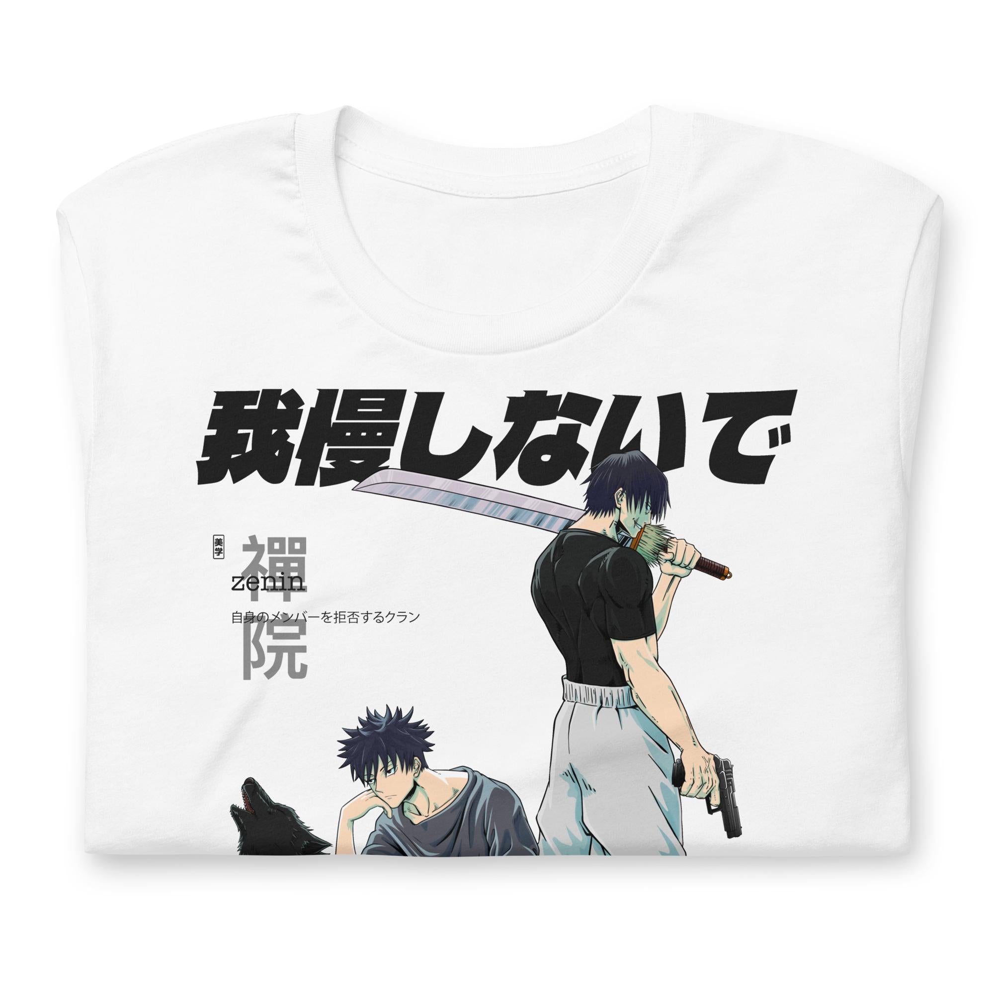 CLAN ZENIN (OUTCASTS) - T-Shirt