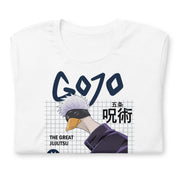 Gojo Duck - T-Shirt