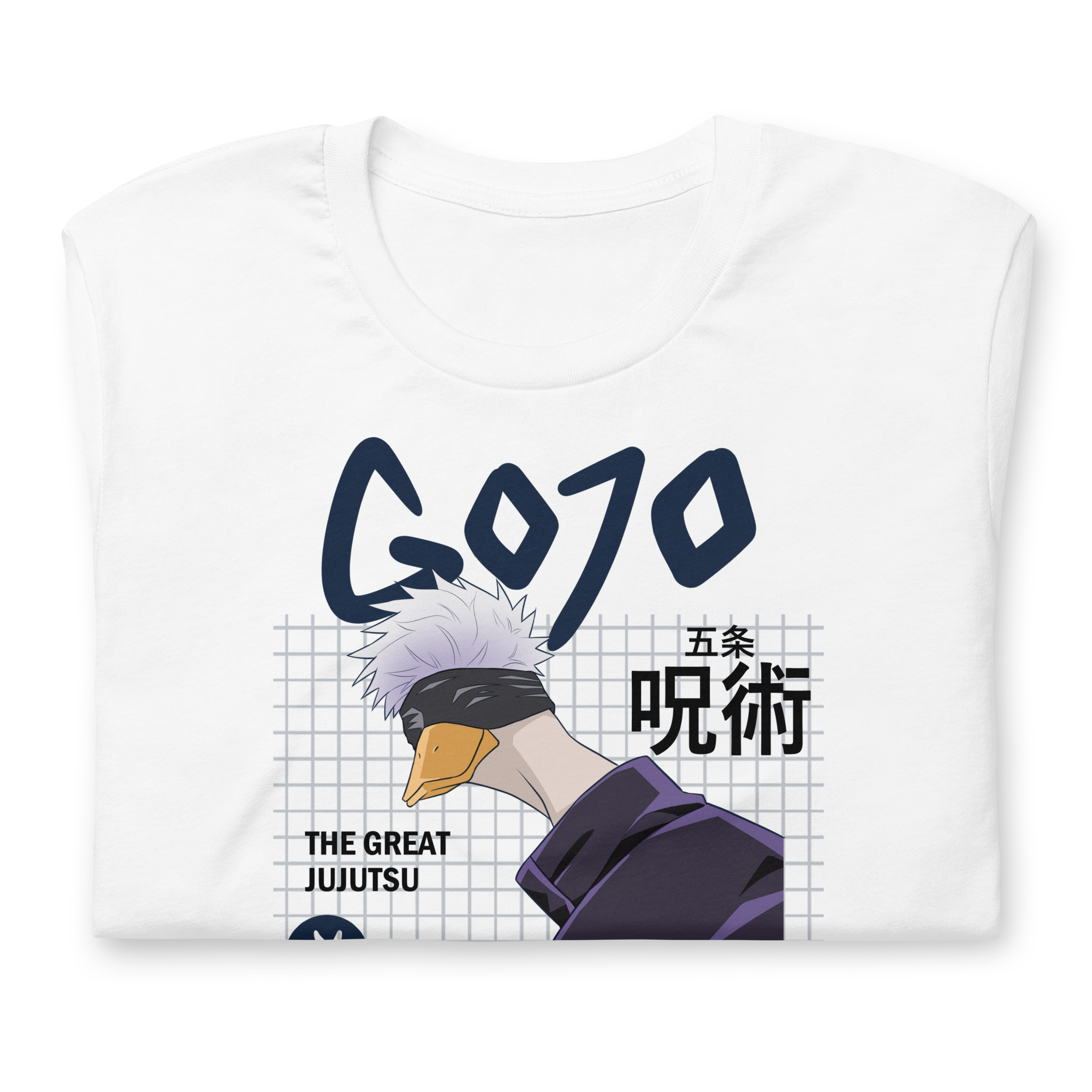 Gojo Duck - T-Shirt
