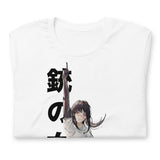 War Devil (GODDESS) - T-Shirt