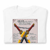 Twin Nichirin - T-Shirt