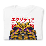 THE FORBIDDEN ONE - T-Shirt