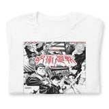 CULLING GAME (TOKYO COLONIES) - T-Shirt