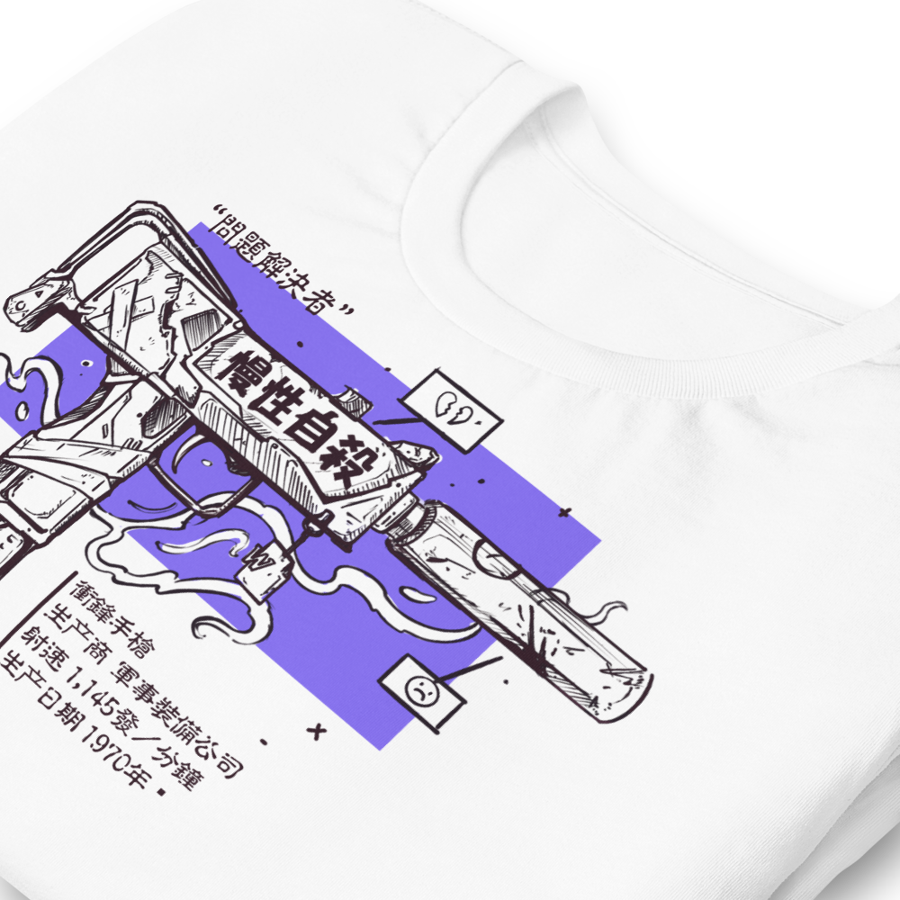 MAC10 (CHRONIC) - T-Shirt