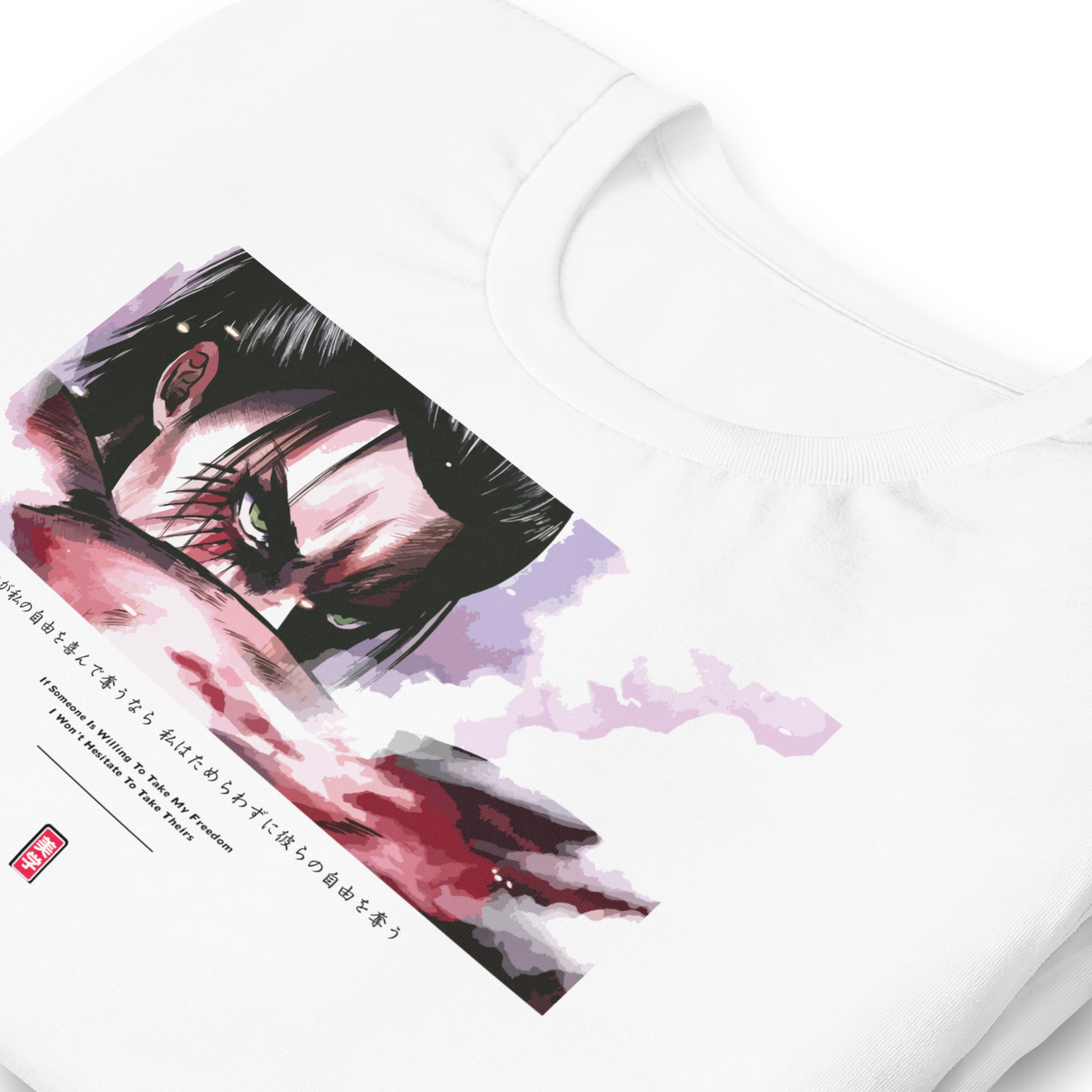 EREN (USURPER) - T-Shirt