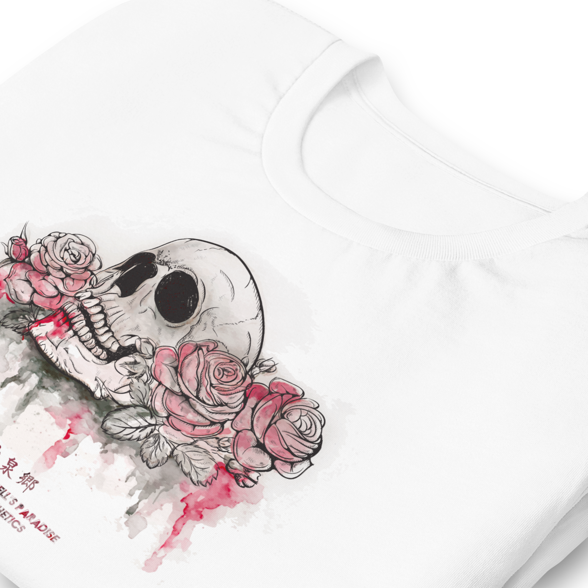 Shinsenkyo - T-Shirt